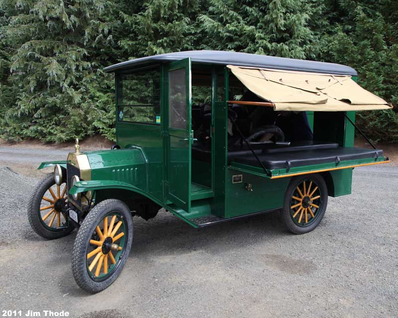 من اقدم الكرفانات
very old caravan rv